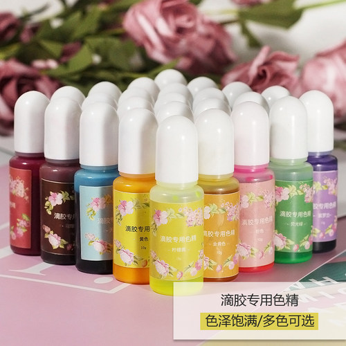 米迪莎水晶滴胶环氧树脂
