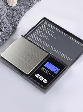 米迪莎水晶滴胶diy材料包迷你小型电子克秤环氧树脂ab胶工具材料