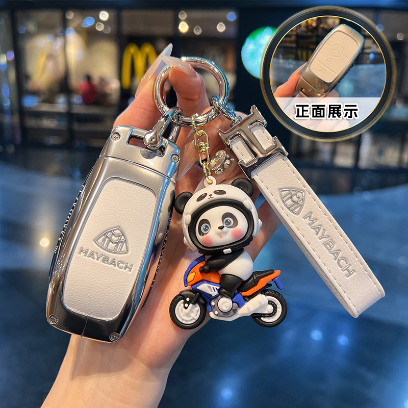 适用奔驰迈巴赫GLS480钥匙套G500S级GLS450/600/S400l/皮款扣壳包