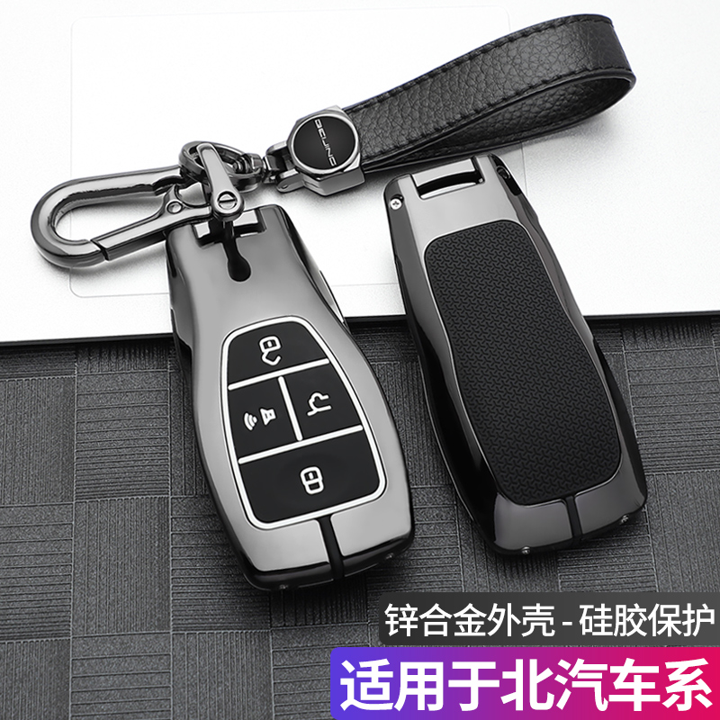 全面升级 不档信号 舒适按键