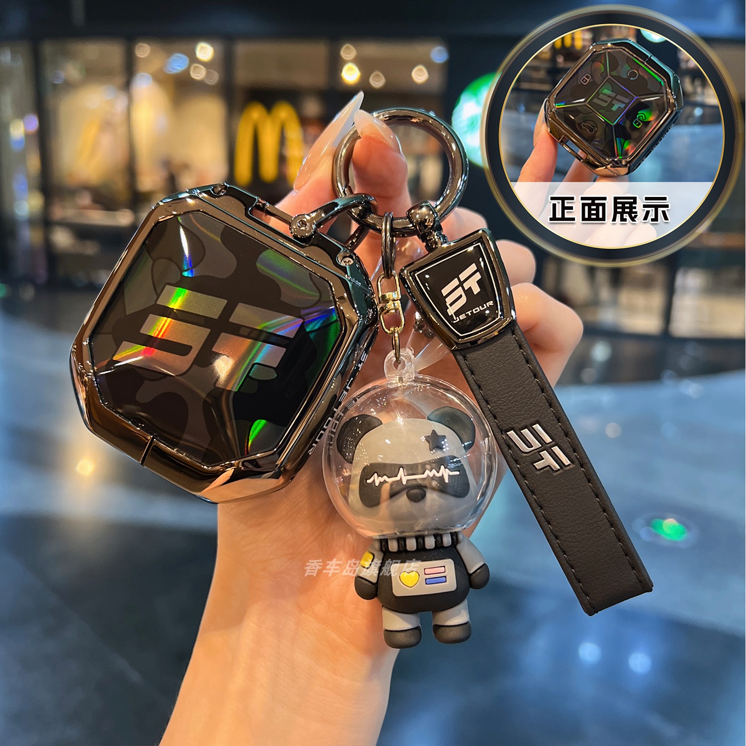 全包防摔全包金属钥匙套，更好保护爱车钥匙