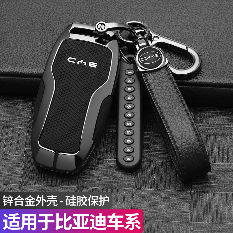 全面升级 不档信号 舒适按键