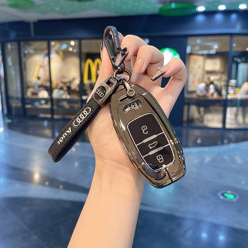 适用奥迪钥匙套A4L/Q5/A7/A5/A6L/S5汽车钥匙扣高档包保护壳女男