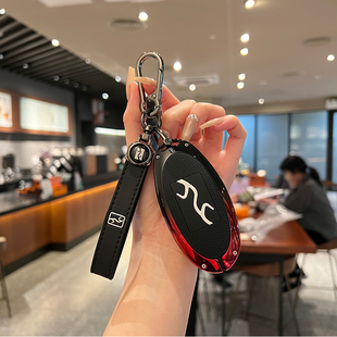 适用于比亚迪仰望U8钥匙套金属U9汽车钥匙包壳扣u8/U7高档专用壳