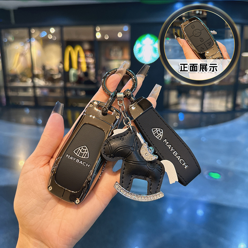 高档金属小羊皮按键全包钥匙套