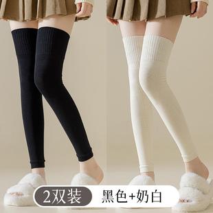 薄款 季 老寒腿保护膝腿部防棉质护膝男女人月子空调房滕关节套