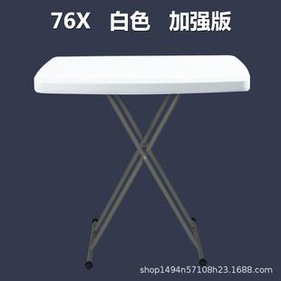 床边桌儿童学习桌书桌升降折叠桌小户型学生家用写字桌电脑小桌子