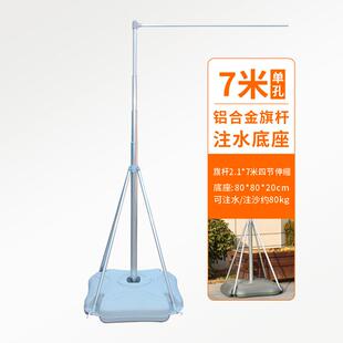 摸高器体测篮球跳高练习纵跳摸高杆测试跳高测试训练器成人青少年