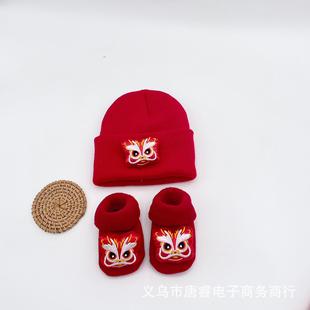 针织帽厚袜子男女童小月龄宝宝毛线帽满月百天 红色婴儿帽子秋冬款