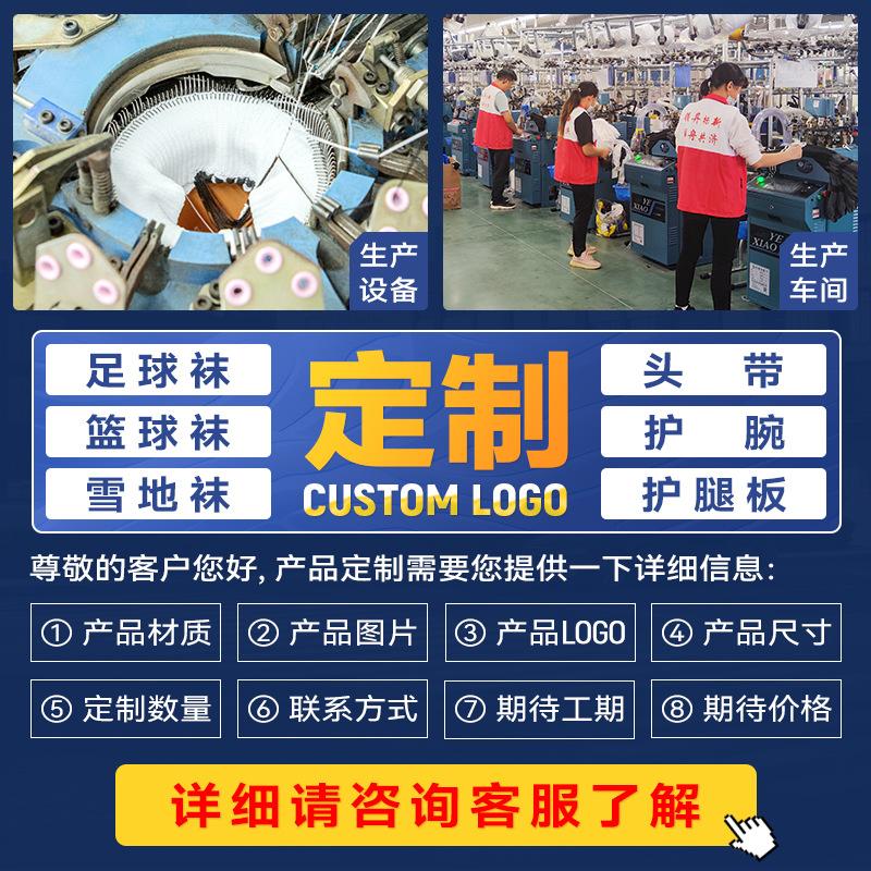 排球护腕专业中考学生专用女羽毛球保暖护套护臂扭伤运动护具冬季