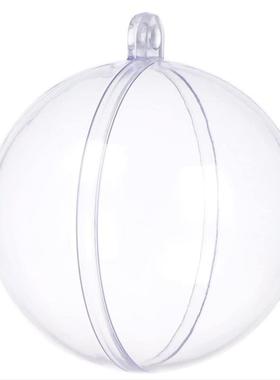 3-20cmPS空心塑料球 圣诞球商场节庆创意 装饰吊球 透明球