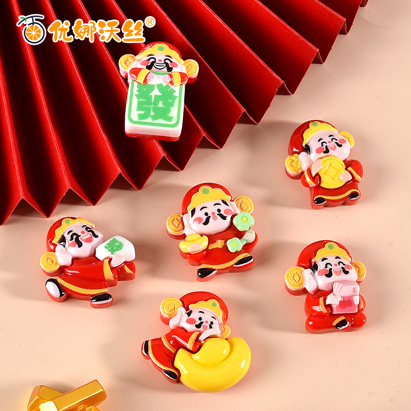 新年财神元宝树脂配件diy