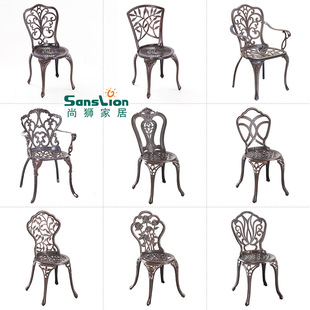 铸铝户外椅子别墅庭院休闲阳台铁艺压铸工艺户外餐桌椅组合单椅子