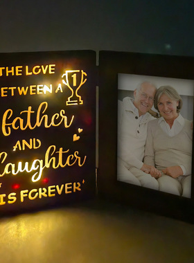 圣诞礼物送给爸爸的父亲