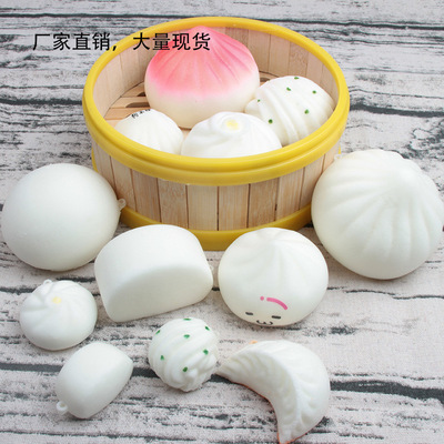 Squishy慢回弹仿真白馒头