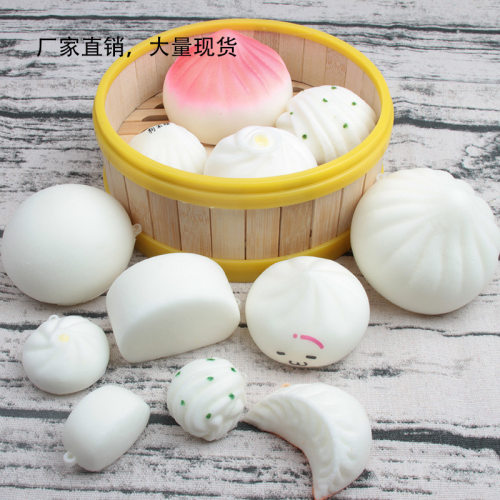Squishy慢回弹仿真白馒头