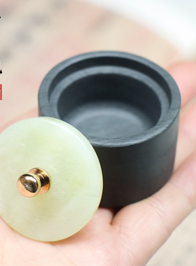 玉石小砚台小楷书法专用带盖原石料火锅砚研台砚盘砚墨迷你端砚罗纹砚安徽歙砚高档抄经初学学生儿童墨盒