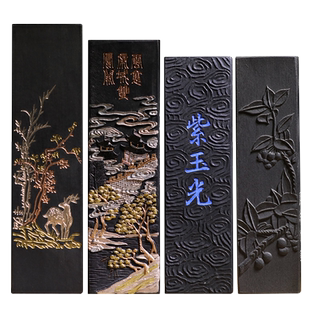 胡开文徽墨二两手工古法墨条青墨紫玉光清兰墨块纯桐油烟墨锭书法书画实用凤池春墨丸文房四宝墨汁松烟茶墨