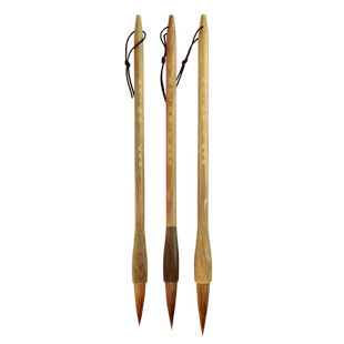 徽昌瑞绿檀若木中大楷兼毫狼毫羊毫书法书画临帖临摹专业高档国画练字行书楷书隶篆多体专业毛笔文房用笔