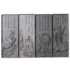保存松烟八仙礼品收藏