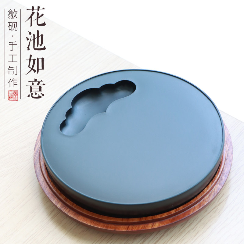 四大名砚非遗歙砚龙尾山金星坑黑龙尾四大名坑老坑原石砚书法书画如意池砚文房四宝礼品收藏孤品一图一物
