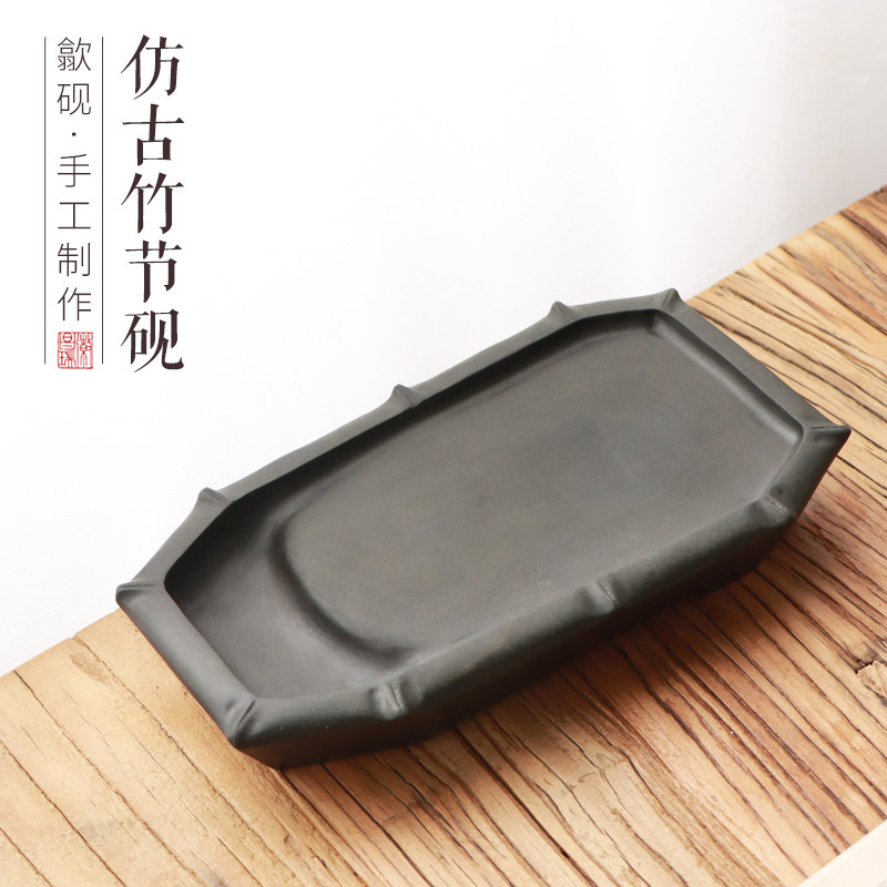 竹节金花鱼子歙砚鱼子老坑砚台实用天然石头歙砚发墨好磨盘墨盘墨碟书法书画文房四宝砚ZX213