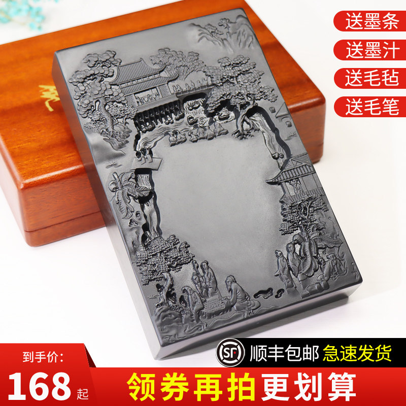 原石山水系列书法文房四宝