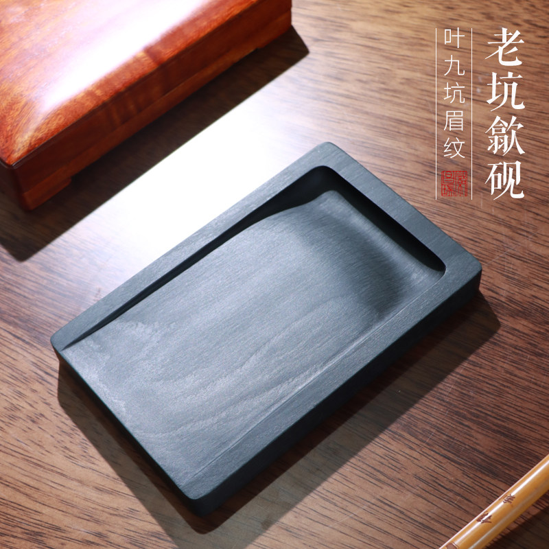 中国名砚歙砚龙尾山老坑罗纹纹理砚台XLK86孤品一图一物发墨如油文房四宝礼品收藏