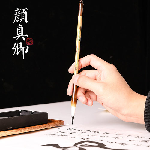 初学者毛笔兼毫套装入门文房四宝