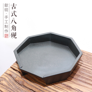 孤品一图一物非遗歙砚原石四大名砚仿古金花青鱼子八卦砚歙砚老坑原石砚台文房四宝书法书画礼品墨台墨池