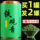 Новый чай Tieguanyin 2025 года выпуска, ароматный Аутентичный чай Anxi Tieguanyin, Ароматная орхидея, Консервированные 500 г чайных листьев Улун mini 0