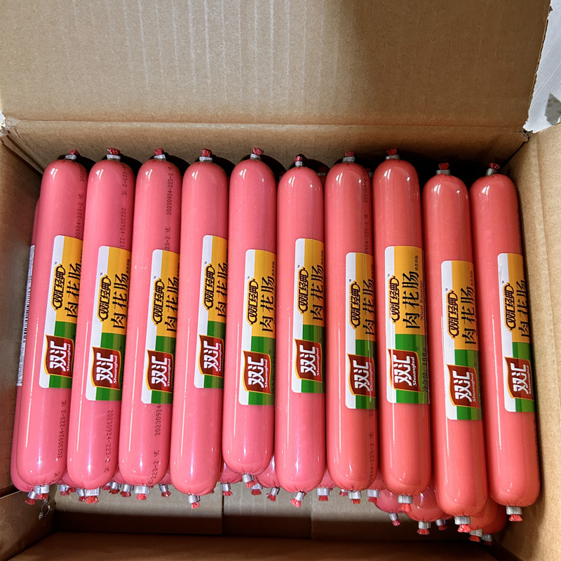 双汇肉花肠100g火腿肠即食香肠炒菜炒饭泡面寿司配餐烧烤整箱批发