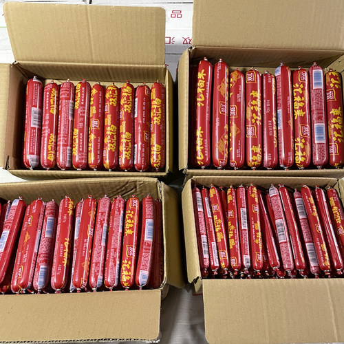 双汇火腿肠130g汇福来50g商用烧烤炒菜70g淀粉肉香肠160g整箱批发