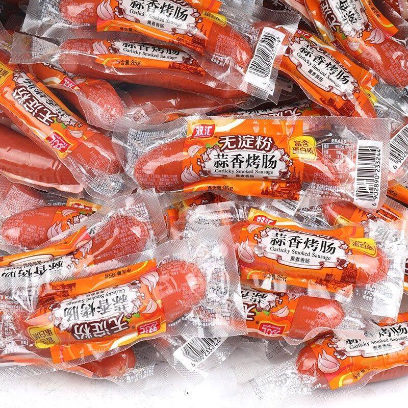 双汇无淀粉蒜香烤肠85g即食蒜味香肠休闲零食小吃餐饮凉拌菜整箱图片