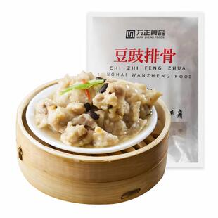 万正豉汁排骨港式粤菜早茶豆豉排骨半成品速食商用调理猪肋排包邮