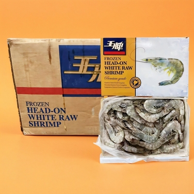 王牌盐冻白虾大虾厄瓜多尔白虾