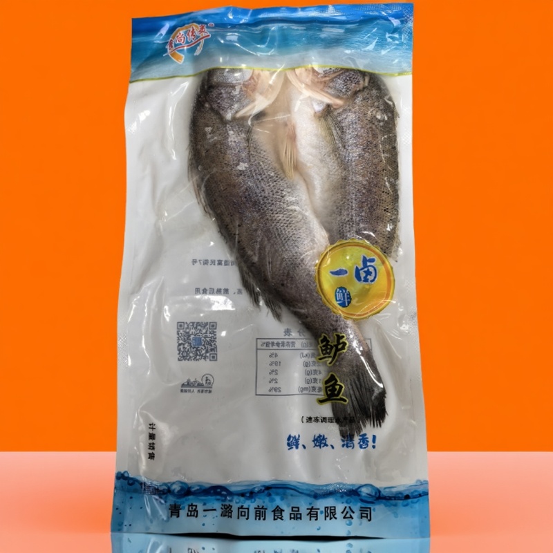 海鲈鱼开背深海鱼白蕉七星海卢鱼