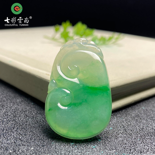 七彩云南缅甸A货天然翡翠带证书冰种飘绿色如意一物一证支持复检