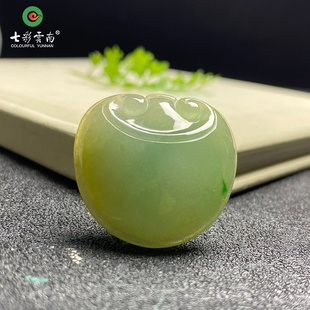 七彩云南缅甸A货天然翡翠带证书冰种黄加绿如意一物一证支持复检