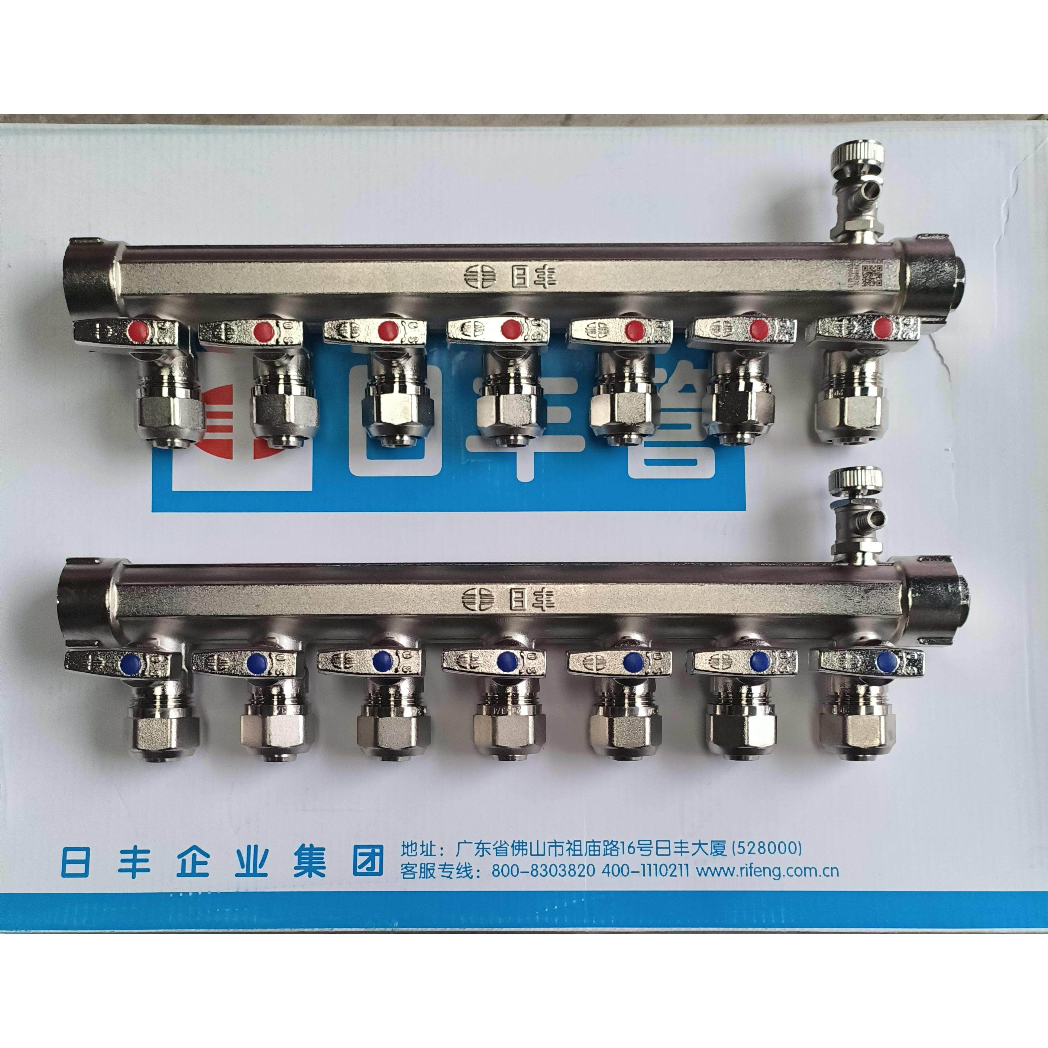 正品日丰分水器大流量加厚全铜一体日丰新款分水器地暖全套安装