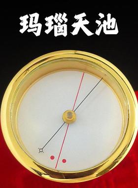 原装罗盘天池配件高精度强磁木质罗经专用全铜现代简约一体指南针