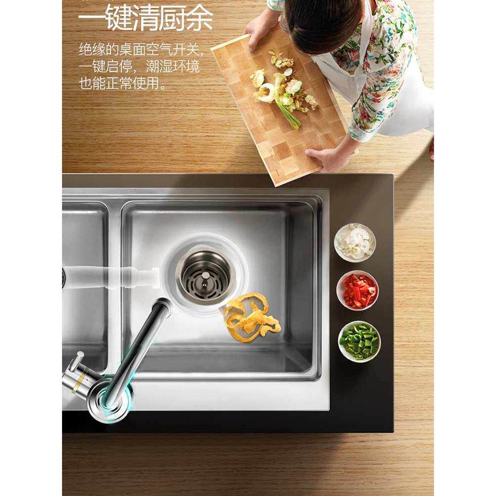 家用厨房食物水槽垃圾处理器厨余餐厨下水管下水道小型搅碎粉碎机