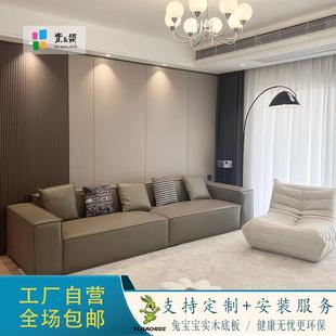 木饰面卧室沙发软包 定制硬包别墅精雕浮雕酒店立体背景墙轻奢工装