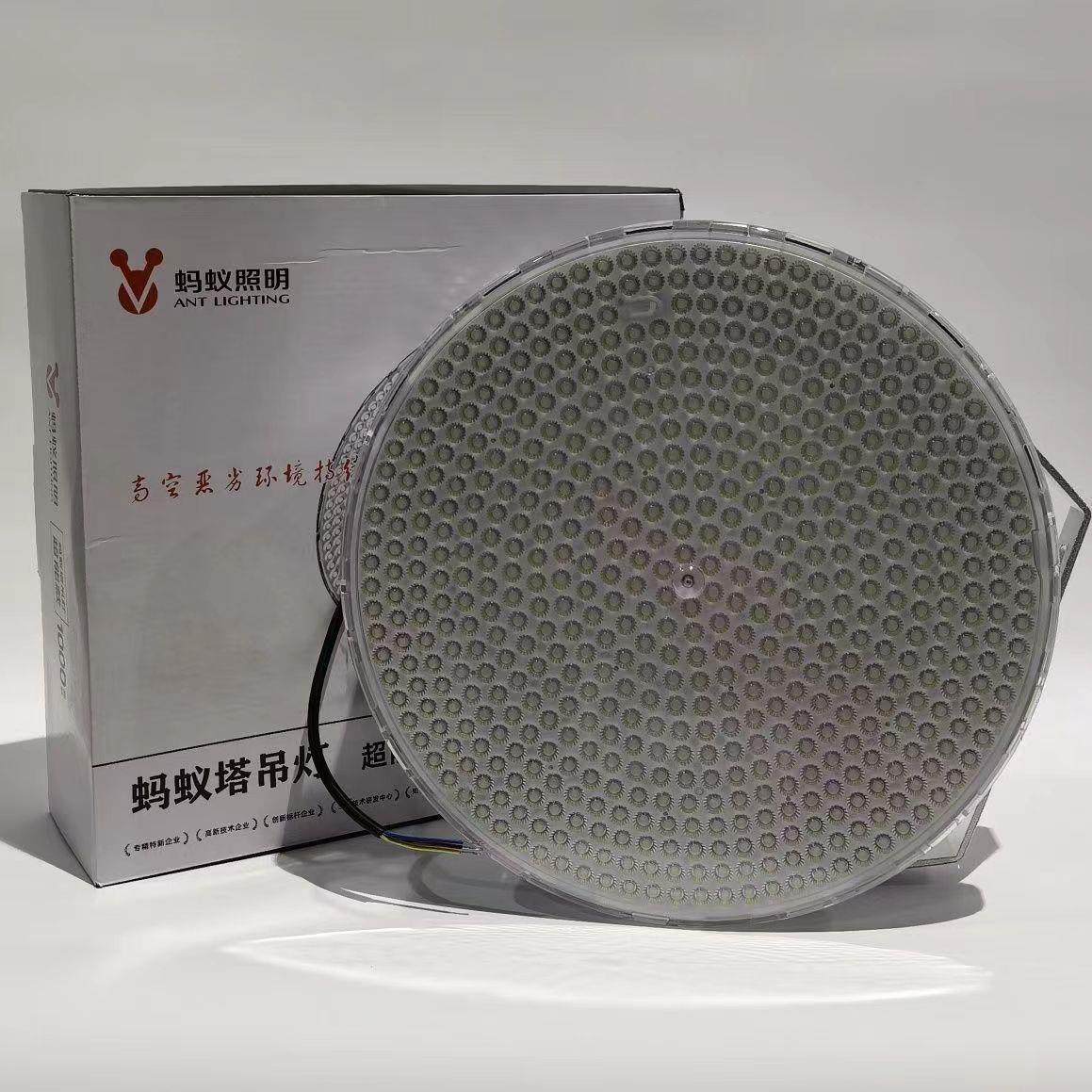 蚂蚁led塔吊灯300W600W1000W工地建筑工程探照射灯超亮户外防水