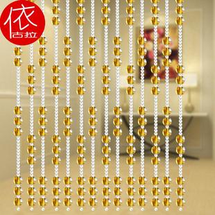558 依古拉水晶珠帘屏风珠帘成品门帘隔断挂水晶帘窗帘玄关客厅帘