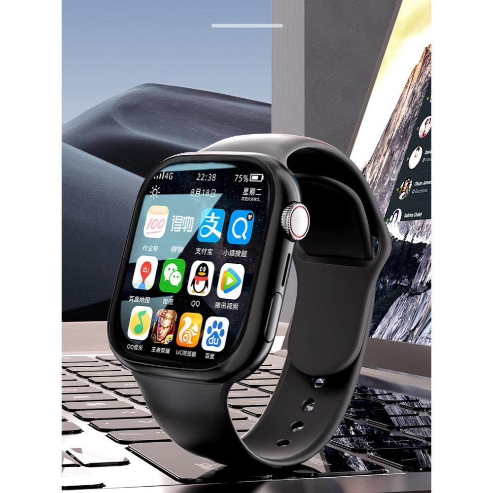 新款S8蜂窝版 独立插卡登录微信打字聊天APP自由下载安卓智能手表