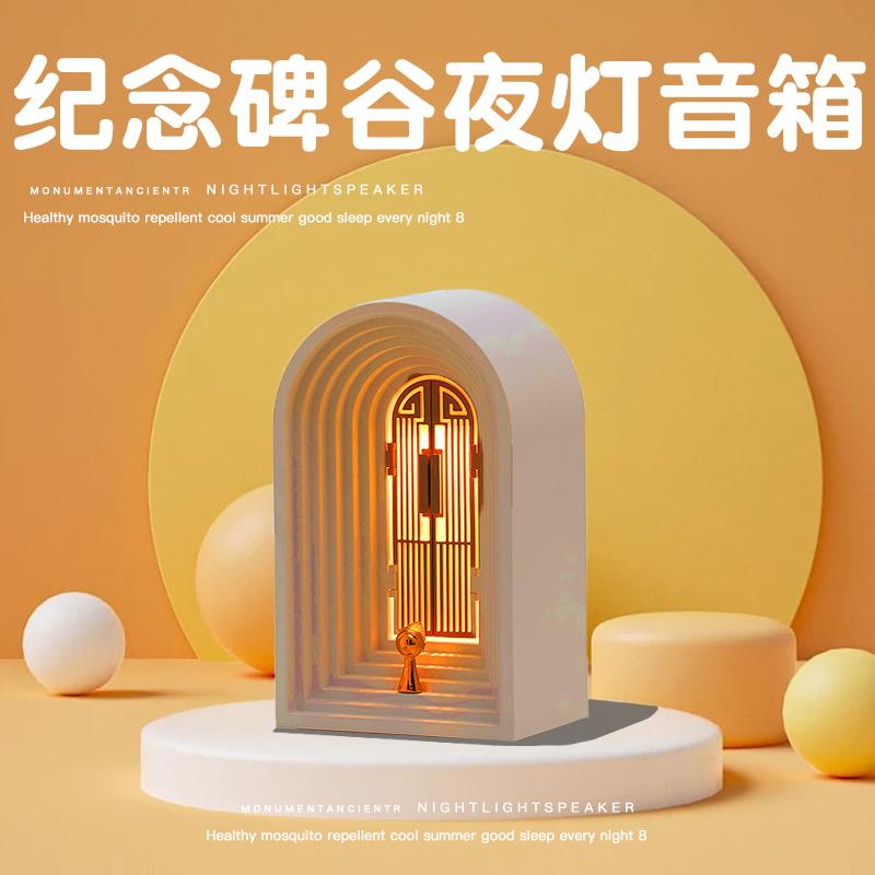 生日礼物女生实用送给女朋友的闺蜜小众高级感创意圣诞节新年元旦