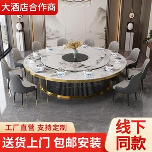 岩板火锅桌子带隐形电磁炉一体一人一锅火锅桌电动餐桌大圆桌工厂