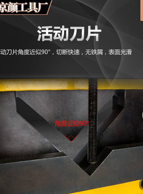 液压角钢切断机gCAC-75/110角钢分割器分体式切排机工具电动切断