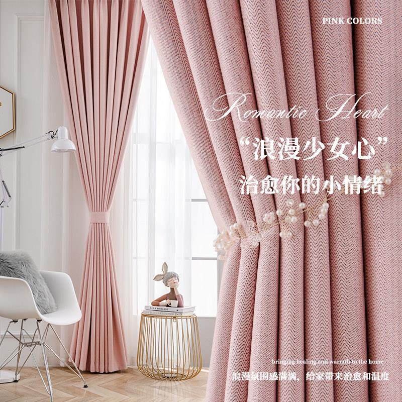 2023新款加厚全遮光北欧风棉麻纯色遮阳简约现代窗帘卧室客厅防晒